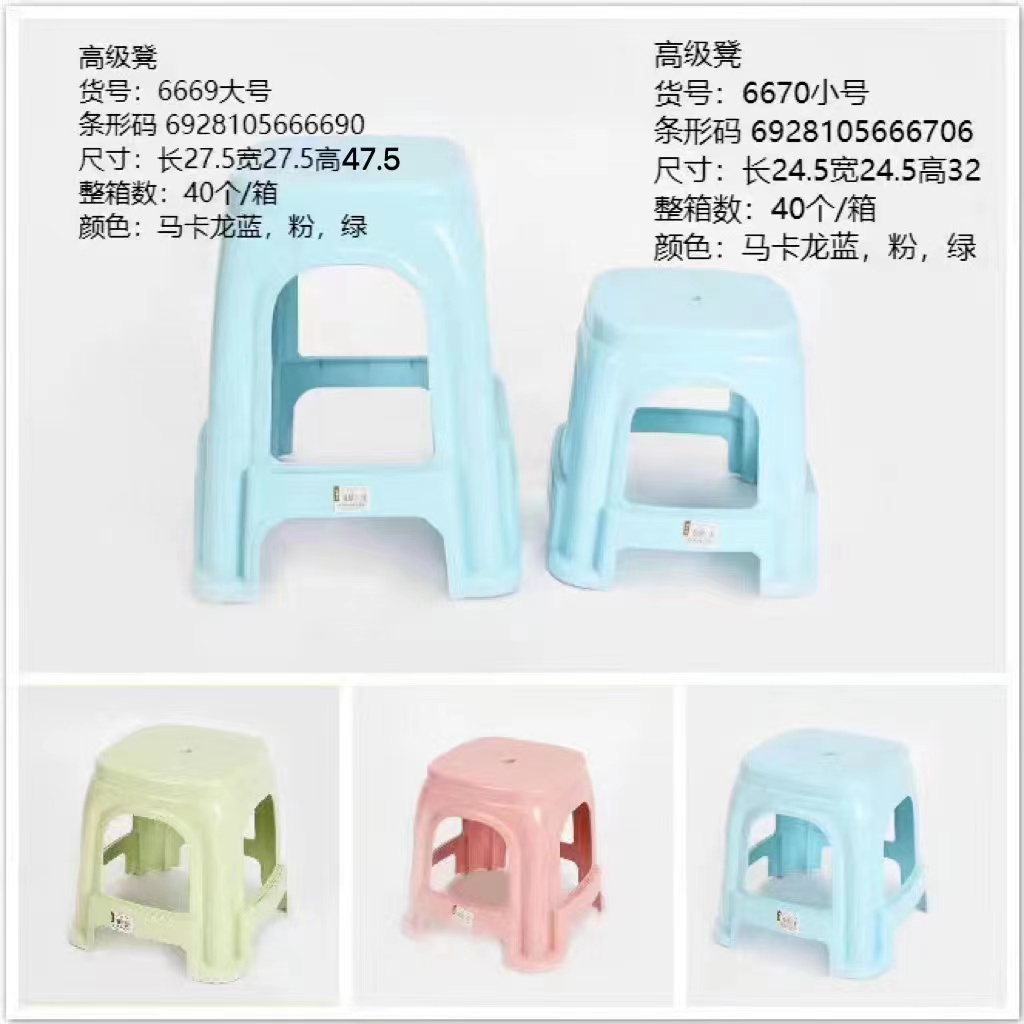 椅子8888999.jpg
