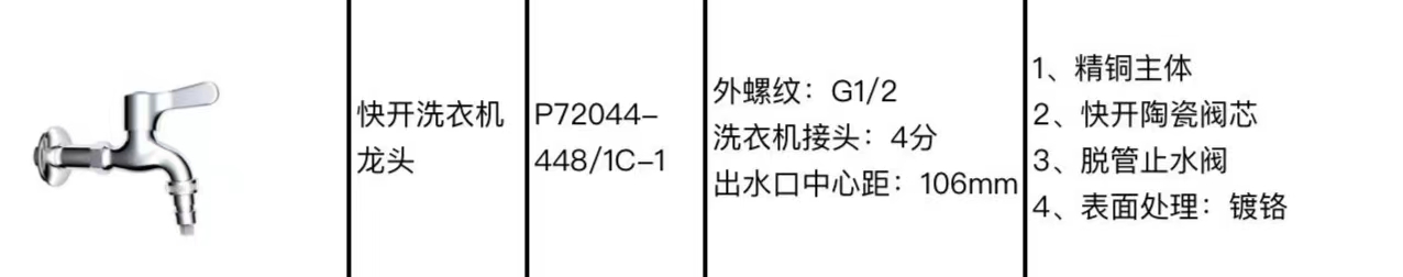 微信图片_2020.jpg