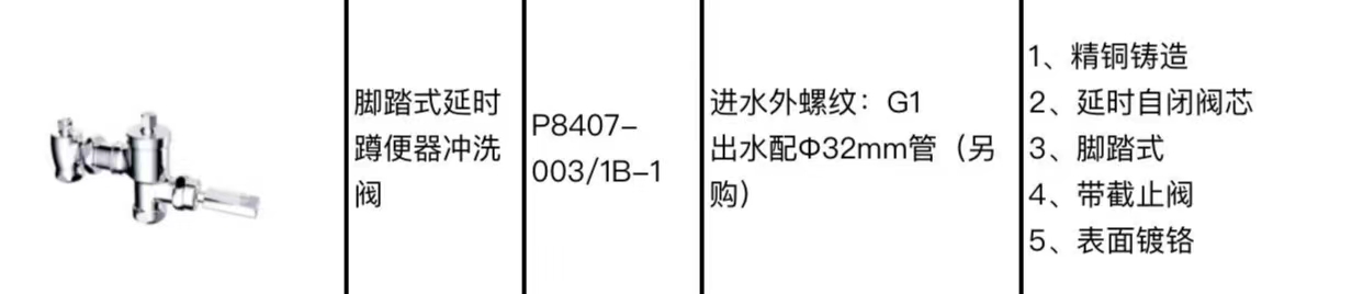 微信图片_2022.jpg